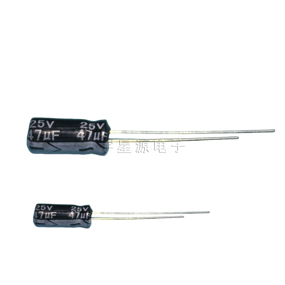 优质电解电容 16V100UF 电解电容 体积5*11