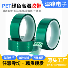 PET�z���������|�^�����o늇����ڱ��ŏUģ�Л_�ͷ�ˮ����
