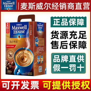 ��˹���������؝�ԭζ��������һ1+2�ټ����ؼ����ȷ�100�l�Y��