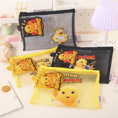 Nalong Mesh Bag A5, Internet Famous Cartoon Character, Cute and Adorable File Bag, Portable Zipper B6 Storage Data Bag