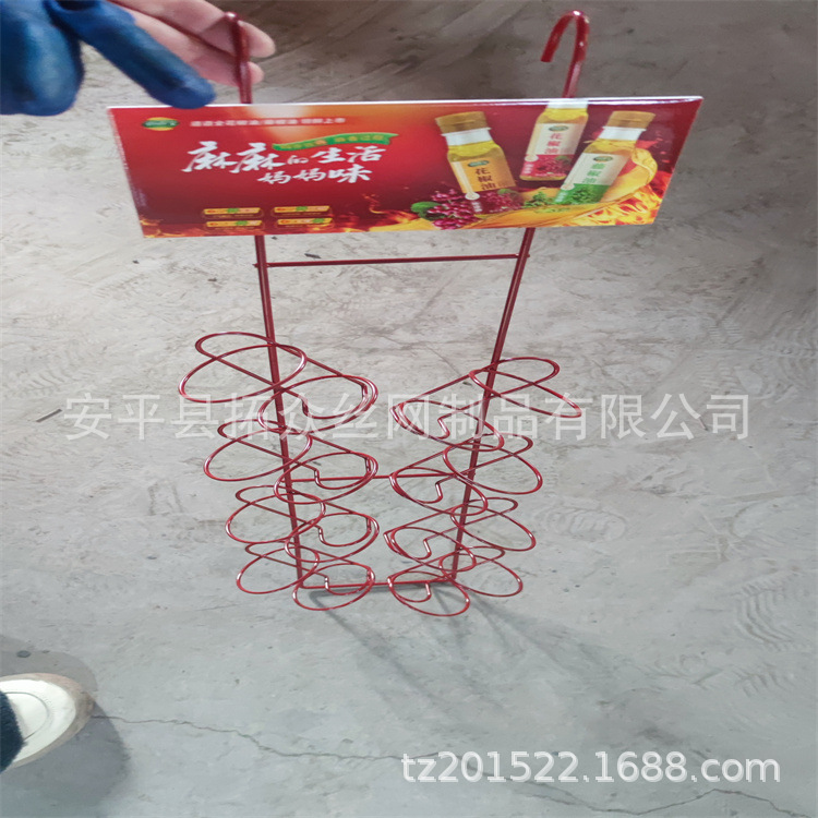 生产供应奶茶杯挂架   饮料瓶展示架  免打孔挂架
