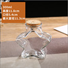 Factory Direct Sale Amazon Music DIY Creative Star Wish Bottle Glass Bottle Candle Cup Lucky Star Bottle Drifting Bottle