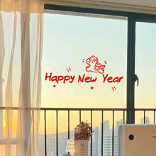 2026����옷�N���ɐ��R�괺���T���b�䁲����N�����R���N�N��