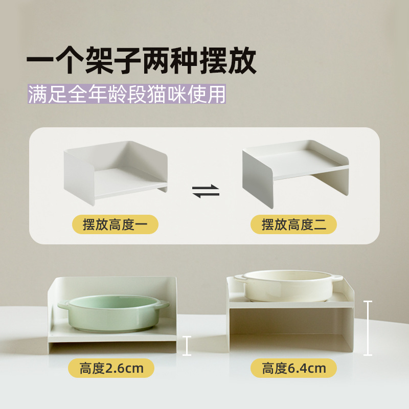 Metal ajustable para aumentar el estante del plato para mascotas, anti-volteo, protector cervical, plato de tazón para perros y gatos, soporte para mesa, logotipo impreso