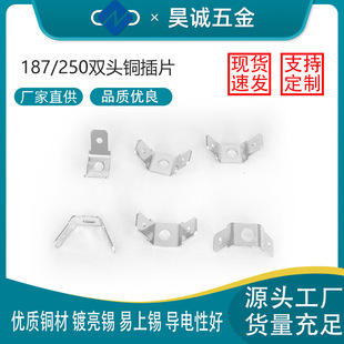 187/250�p�^�S�~����Ƭ ��·�庸ƬPCB�Ӳ�� 45���ۏ� M3 M4�ݿ�