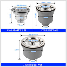 ?���l�N��ˮ��������ˮ��������L����ϴ������ˮ��110140��ˮ