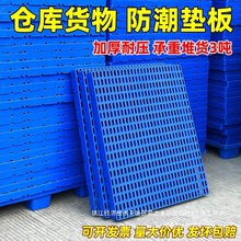 ���Ϸ������бP�|�}����}����}���ϰ������|�峬��؛������|��