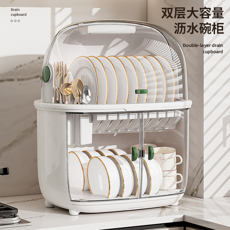 Golden Cat Kitchen Draining Cupboard with Lid for Bowl Box for Bowl and Dish Plate Chopsticks Tableware Household Storage Shelf Storage Box Golden Cat Kitchen Draining Cupboard with Lid for Bowl Box for Bowl and Dish Plate Chopsticks Tableware Household Storage Shelf Storage Box