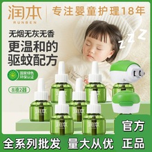 ����늟�����Һ�o���҃ȃ�ͯ����ʽ�a��Һ�������Һ���F�ӟ���