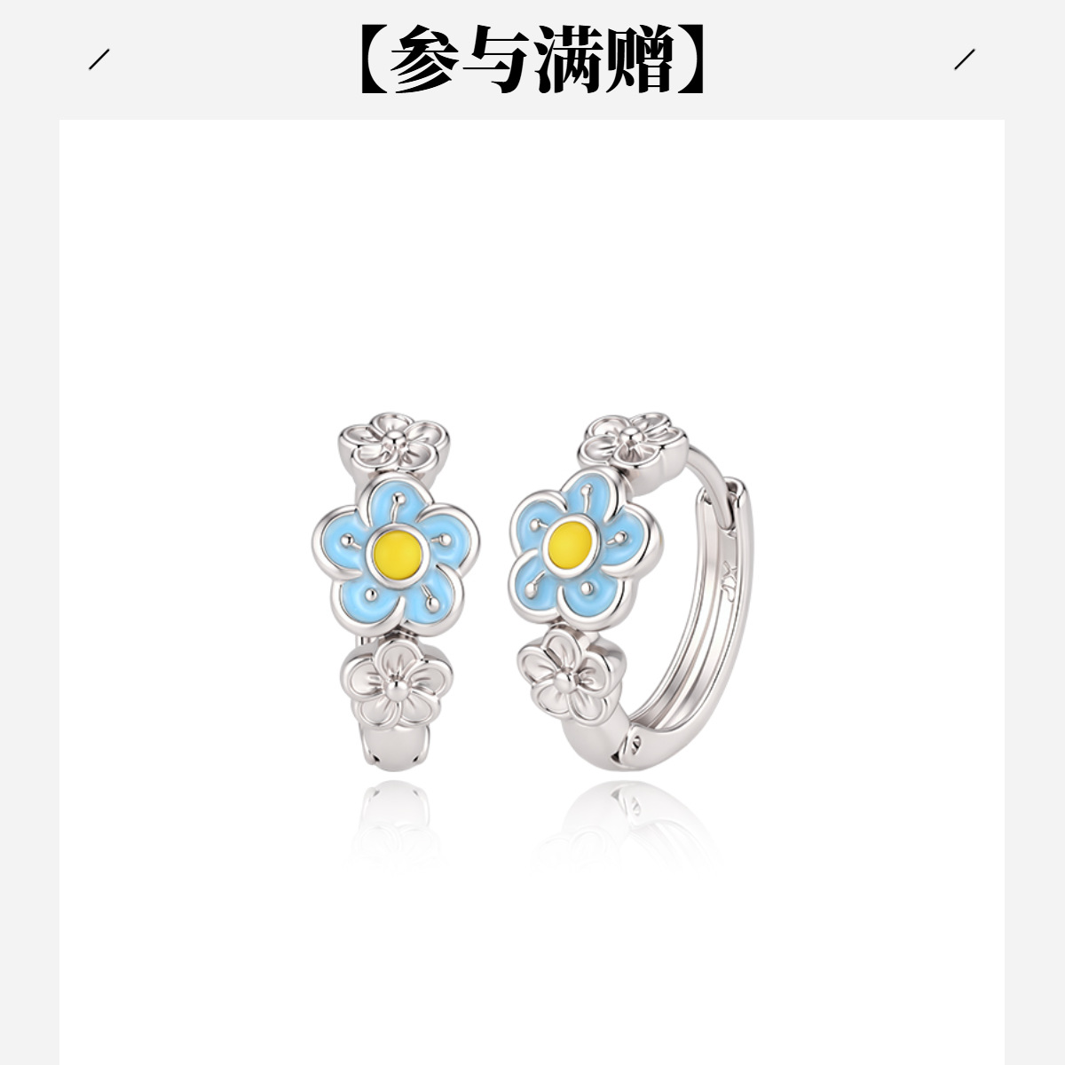 Xuping joyería estilo de moda europea y americana aretes exagerados doble fila brillante aretes de aretes de arroz de arroz pendientes de arroz transfronterizos aretes al por mayor