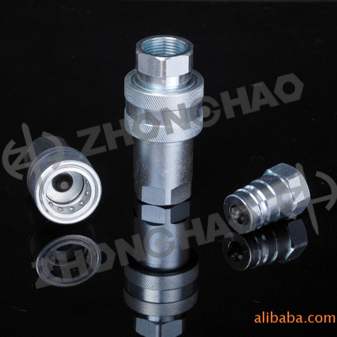 批发供应KZE 液压快速接头