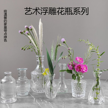 ins�L����С��ƿ ���s͸���廨ˮ���r���Gֲ��ƿ�����͏d�����[��