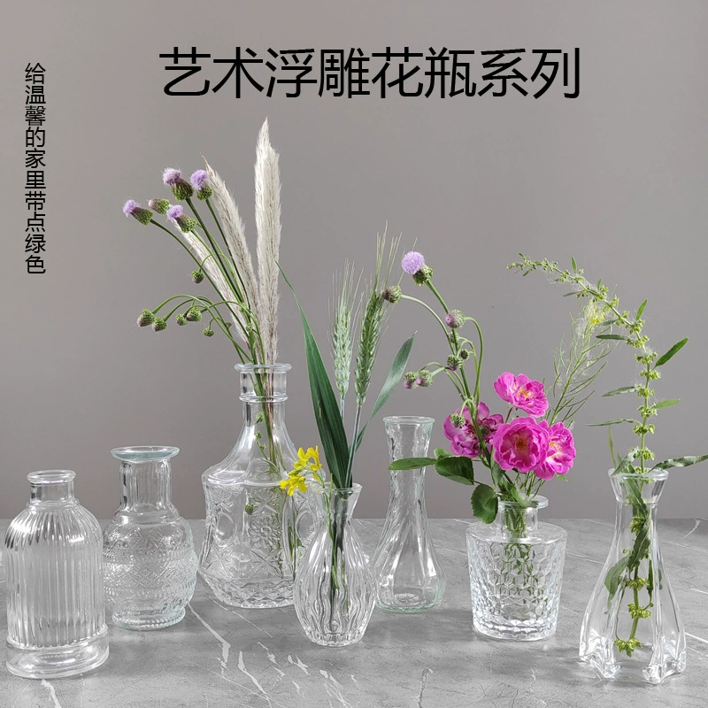 Ins стиль стеклянная Маленькая ваза ПРОСТАЯ ПРОЗРАЧНАЯ Организация цветов Гидропонные цветы зеленая ваза для растений ваза для цветов гостиная обеденный стол украшения