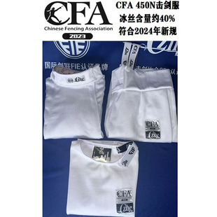 2024��ҎCFA�J�C450N���z�􄦷������儦��ِ���o�������R��ѝ��