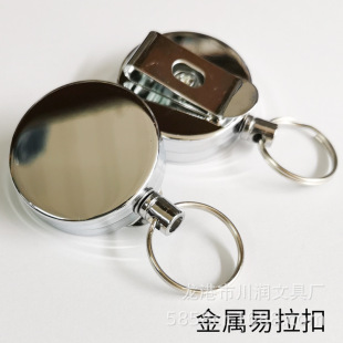 ������������s�������۽���䓽z�K䓿�耳׿� ���I�� ȫ����