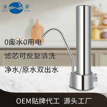 ��Դ��ˮ���N������̨ʽ��ˮ�C���P䓞Vˮ���ԁ�ˮ�^�V���Vƿӆ��