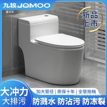 �RͰ���ú���ʽһ�w�o���������R����ʽ��ˮ�����l���g�����o�մ�