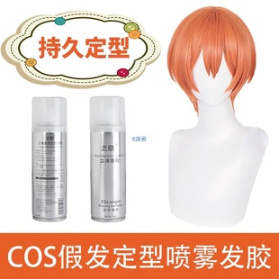 �l�z�ٰl�l�z�m��l�z���͇��F�F�������N��ë�����ٸɹ���