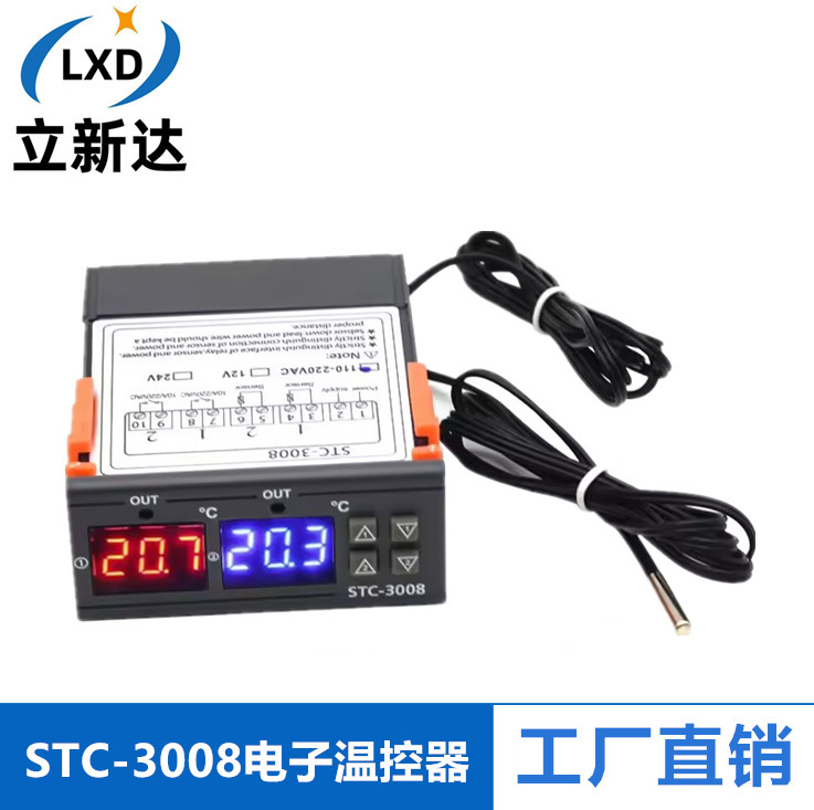Stc-3008 Computer Digital Display Intelligent Dual-Control Digital Thermostat Dual Display Dual Temperature Adjustable Temperature Controller Switch