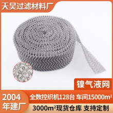 ⁾WҺ^VWsپWWҺ΁ţW⁾WƬ