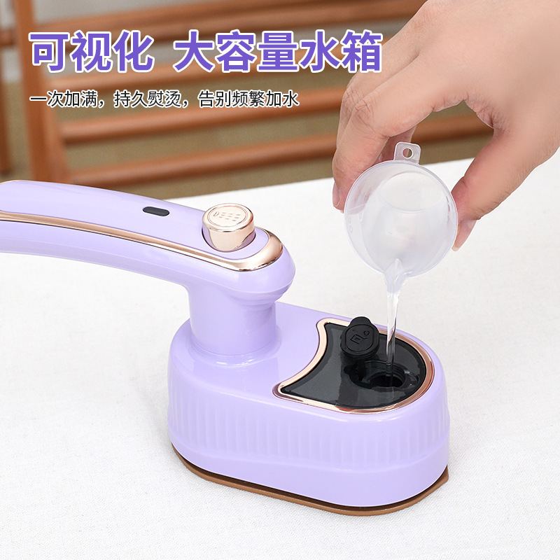 新しいホームトラベルミニアイロン衣類アイロン電気アイロンハンドヘルド便利な電気アイロン折りたたみ衣類アイロン機|undefined