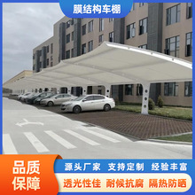 Ĥ�Y��ͣ܇�� ����Ĥ��������늘�С�^����܇��܇Ĥ�Y��ͣ܇��