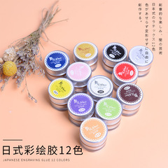 跨境 彩繪膠美甲12色套裝拉線膠畫花膠浮膠石膏膠花膠金屬膠