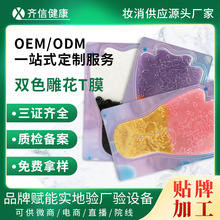 �pɫ˽��tĤ ˽̎�̝���ꎷ���ȥ���������N���l˽̎�o����Ĥ�S��