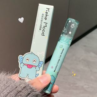 Water-Glossy Pouty Lips ~ Cute Clownfish Lip Glaze Is Moisturizing, Whitening and Easy to Color Lip Gloss Essence, Versatile for Sweet Girls Every Day~