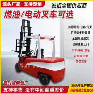 3������Դ���{ʽ늄Ӳ�܇ ܇�g�}����݆���\܇ ��ȫ�Ԅ�늲�܇