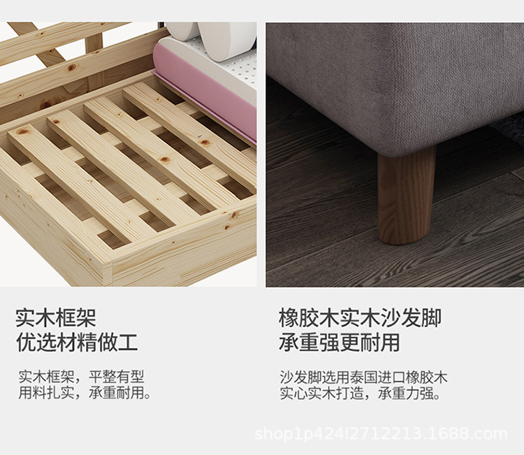 详情-11.jpg