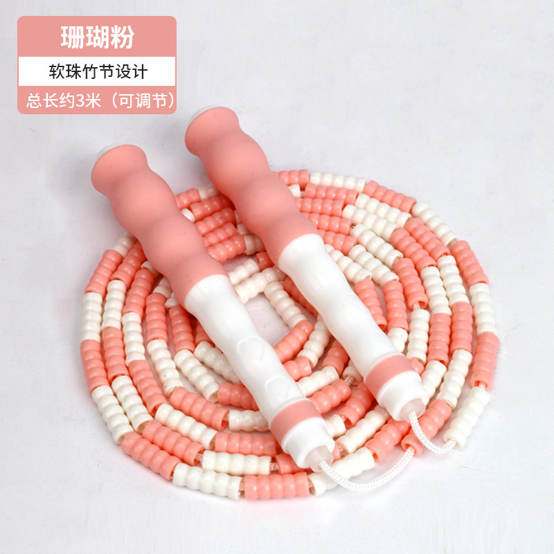 산호 가루