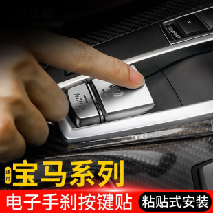 �m�Ì��R����քx�b��w5ϵ/7ϵ5GT�Ԅ��v܇auto h���I���I��Ƭ�N