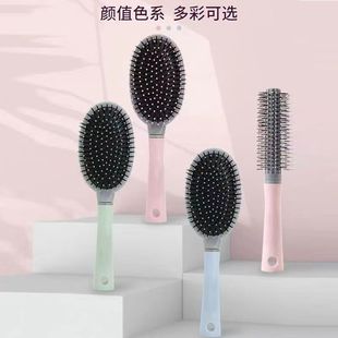 Large Rib Comb Curly Hair Comb Back Fluffy Styling Artifact Air Bag Comb Massage Large Curved Comb Cross-Border New Product