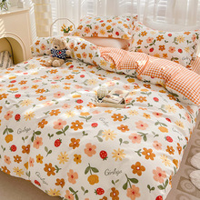 ins�Lȫ�޼Ӻ��ļ���100���޴��α��׼����p�ˌW���������������l