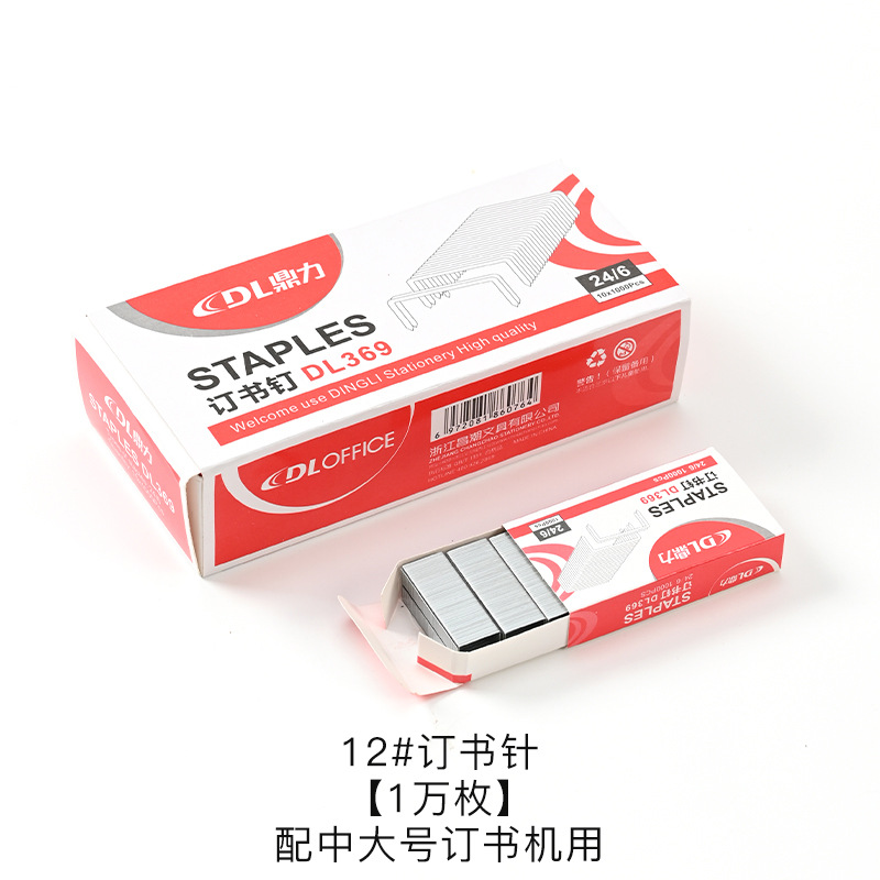 花屋の材料の花の花束を包装して手作りのdiyバラの花を刺します。