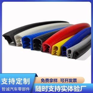 ��܇�T��ײ�lͨ�����T߅���o�l��ճ�N�_�T���β�����z�l�b���Ʒ