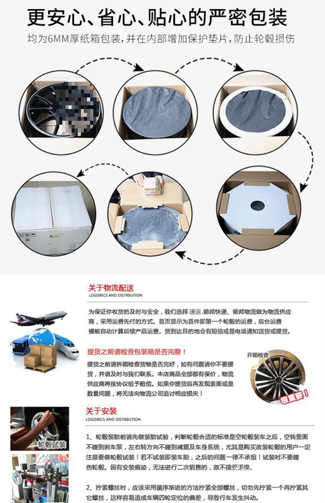 Cloud Realm 14/15/16/ 17inch Wheel Hubs Are Compatible with Seagull, Panda, Bingo, Fit, Swift, Mini, Wuling Light