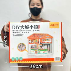 女の子向けおもちゃ ミニチュア世界 DIY 寝室 ミルクティーショップ 組み立て式 手作り建築模型 おもちゃ ギフトボックス 卸売