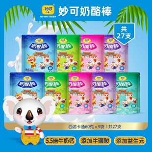 ������ɸ��}���Ұ�3֧�b9����Ӌ27���ܷ���b