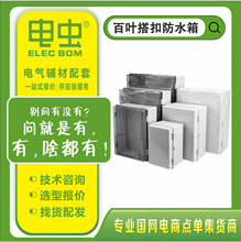 �������ϰ��~��۷�ˮ��ABS�������I������