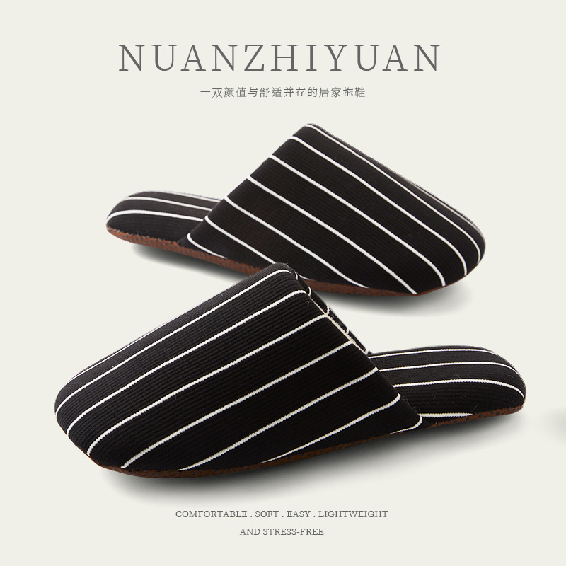 Silent Slippers for Women in Autumn and Winter, Indoor Noiseless Non-Slip Home Couple Cotton Comfortable Household Wooden Floor Slippers for Men