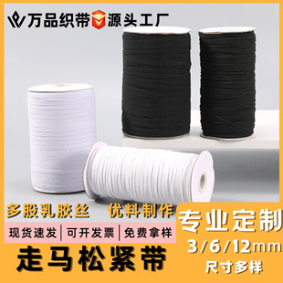 ���R���ɾo��3mm-12mm�ڰ�Ҏ���Rȫ�ߏ����������o�ϬF؛���l