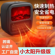 �羳�¿�ů�L�Cȡů������e���ù���ʯīϩ�ů����������С̫�