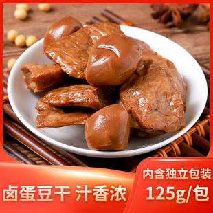 �u������125g�g�������ɪ���С��ɢ�b�������ζ�������e��ʳС��