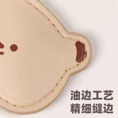 Electric vehicle key cover shell: Keychain Protective Cover Universal Elevator