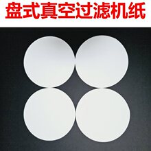 ��������p�Pʽ����^�V�C�V���V��Óˮ���s�|���^�V��&phi;300