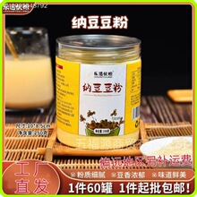 �{�����ۼ�ʳ��̓��ɷ�250g���Û_�����ʳ�{���۶��{�S��؛Դ