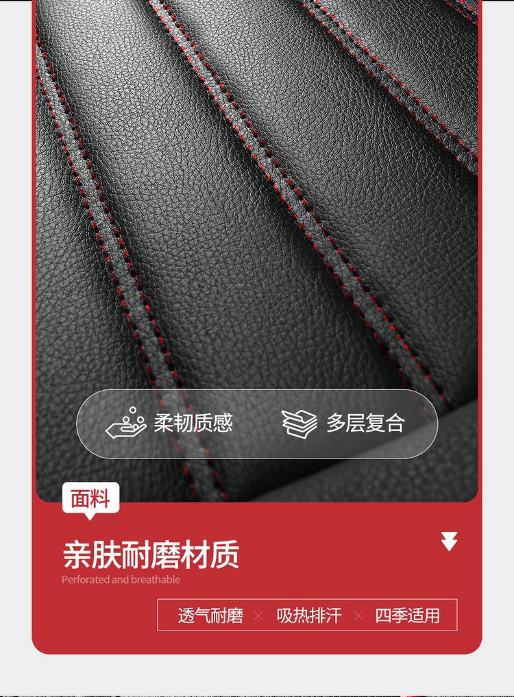 Peugeot 308 408 301 Logo All-Season Cushion All-Inclusive Seat Cover Special Car Seat Cover Leather Summer