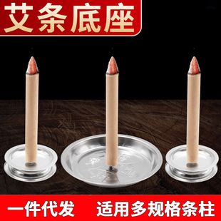 ���ĵ����尬�l���߲��P䓰������l�бP���ù̶����֧�������бP